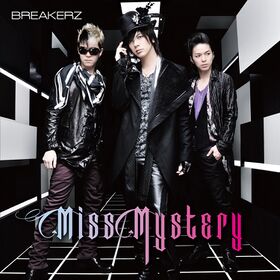 Miss Mystery CD cover.jpg