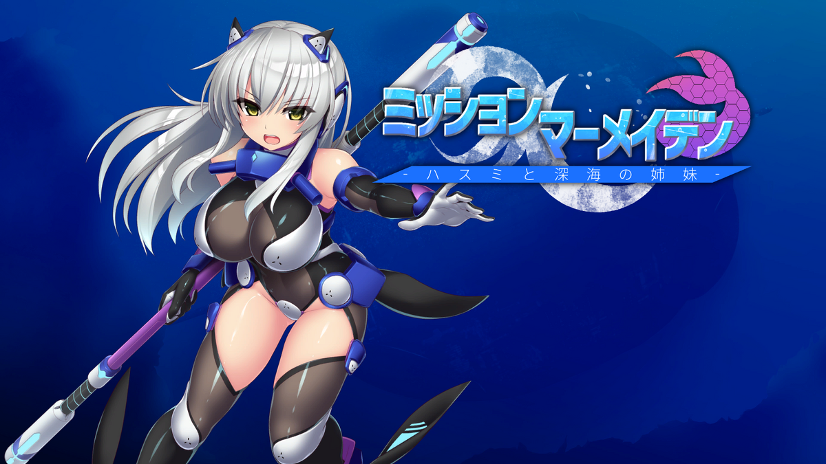 逻各斯- 明日方舟WIKI_BWIKI_哔哩哔哩, image size:1200x675