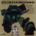 Mobile Suit Gundam 0080 War in the Pocket-6.jpg