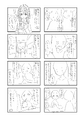 动画第二集播出后公布的一张原稿[17]，出自漫画第4话，樱子初登场。