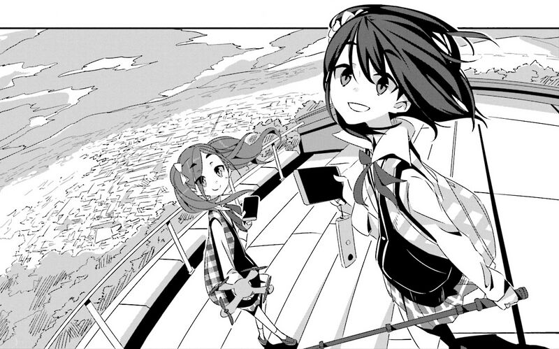 File:Mono vol1 page9 part5.jpeg