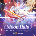 Moon Halo Cover.png