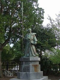 Mori Tahee statue.jpg