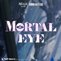 Mortal Eye.png