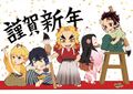 2020年1月1日 (三) 10:14版本的缩略图