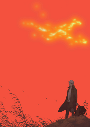 Mushishi 2014 KV.png