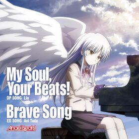 My-Soul-Your-Beats Album.jpg