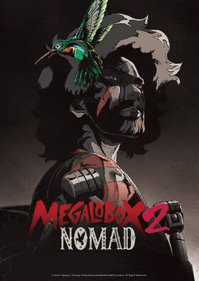 NOMAD MEGALO BOX2 KV HD.jpg