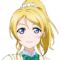 Name eli icon1.png