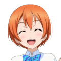 Name rin icon2.png