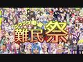 2017年5月26日 (五) 23:17版本的缩略图