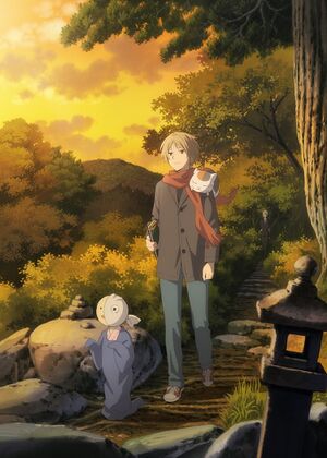 Natsume 2021 Anime KV.jpg