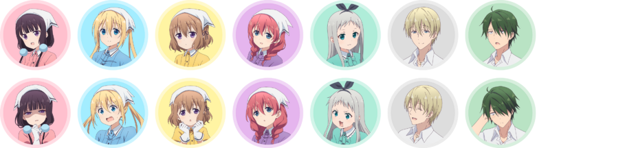 Nav-Blend s.png