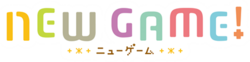 New Game logo.png