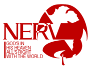 NERV