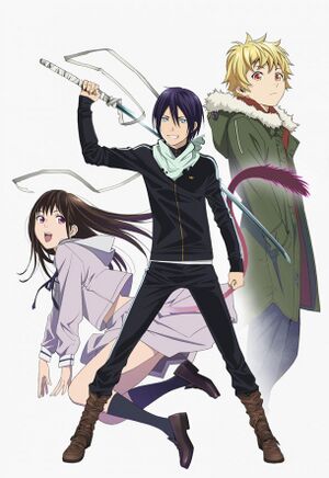 News large noragami anime.jpg