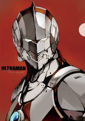 News large ultraman-clearfile.jpg