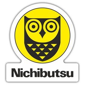 Nichibutsu-Logo.jpg