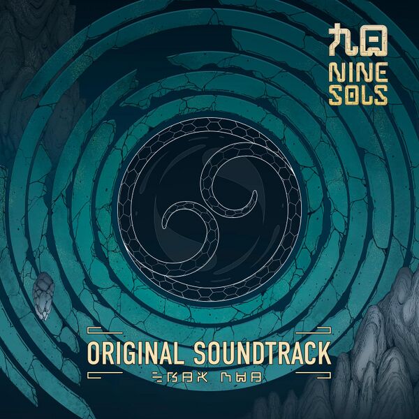 File:Nine Sols Original Soundtrack.jpg