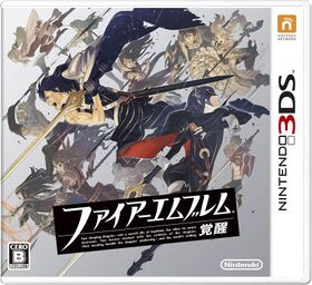 Nintendo 3DS JP - Fire Emblem Awakening.jpg