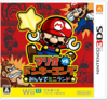 Nintendo 3DS JP - Mario vs. Donkey Kong Tipping Stars.png