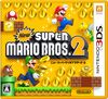 Nintendo 3DS JP - New Super Mario Bros. 2.jpg