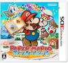 Nintendo 3DS JP - Paper Mario Sticker Star.jpg