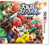 Nintendo 3DS JP - Super Smash Bros. for Nintendo 3DS.jpg