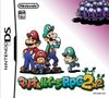 Nintendo DS JP - Mario & Luigi Partners in Time.jpg