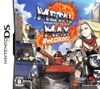 日本Nintendo DS版《重裝機兵2：重製版》前封面