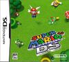 Nintendo DS JP - Super Mario 64 DS.jpg