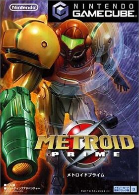 Nintendo GameCube JP - Metroid Prime.jpg