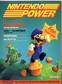 Nintendo Power 第1期：超級馬力歐USA