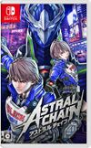 Nintendo Switch JP - Astral Chain.jpg