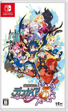 Nintendo Switch JP - Disgaea 5 Alliance of Vengeance.jpg