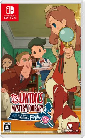 Nintendo Switch JP - Layton's Mystery Journey.jpg