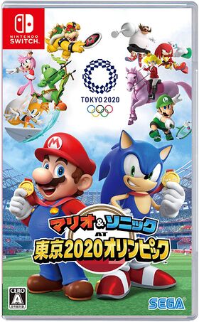 Nintendo Switch JP - Mario & Sonic at the Olympic Games Tokyo 2020.jpg