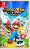 Nintendo Switch JP - Mario + Rabbids Kingdom Battle.jpg