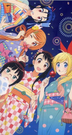 Nisekoi1BD6.jpg