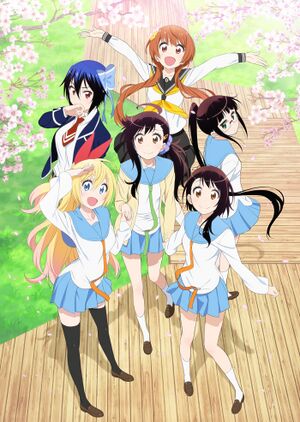 Nisekoi 2nd.jpg