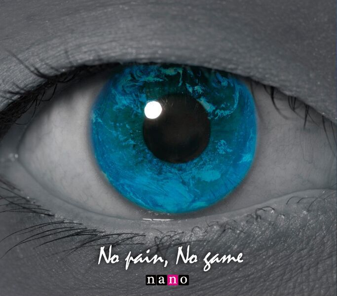 File:No pain, No game(nano).jpg
