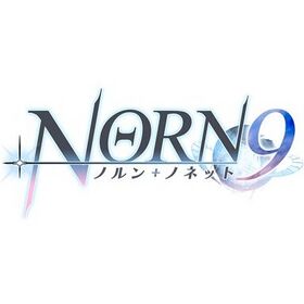 Norn9logo.jpg