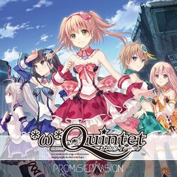 OMEGA Quintet song 01.jpg