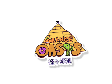 OMORI-ORANGE OASIS Logo cn.png