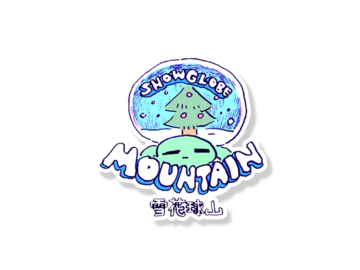 OMORI-SNOWGLOBE MOUNTAIN Logo cn.png