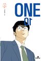 於 2021年9月14日 (二) 14:04 版本的縮圖