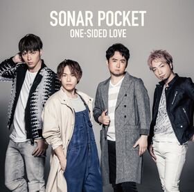 ONE-SIDED LOVE初回限定盤.jpg