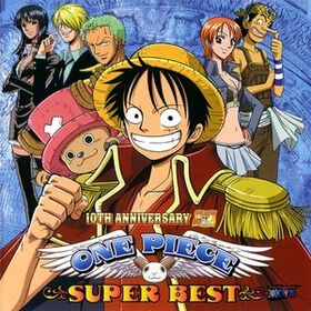 ONE PIECE SUPER BEST.jpg