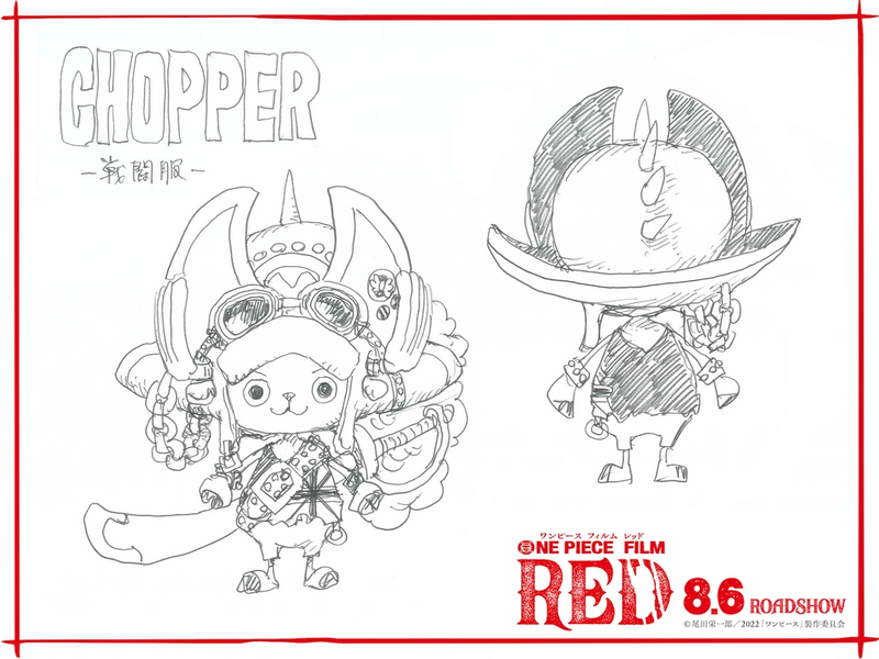 File:OP-RED Chopper Battle.png