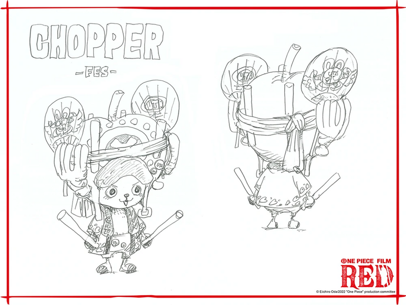 File:OP-RED Chopper Festival.png